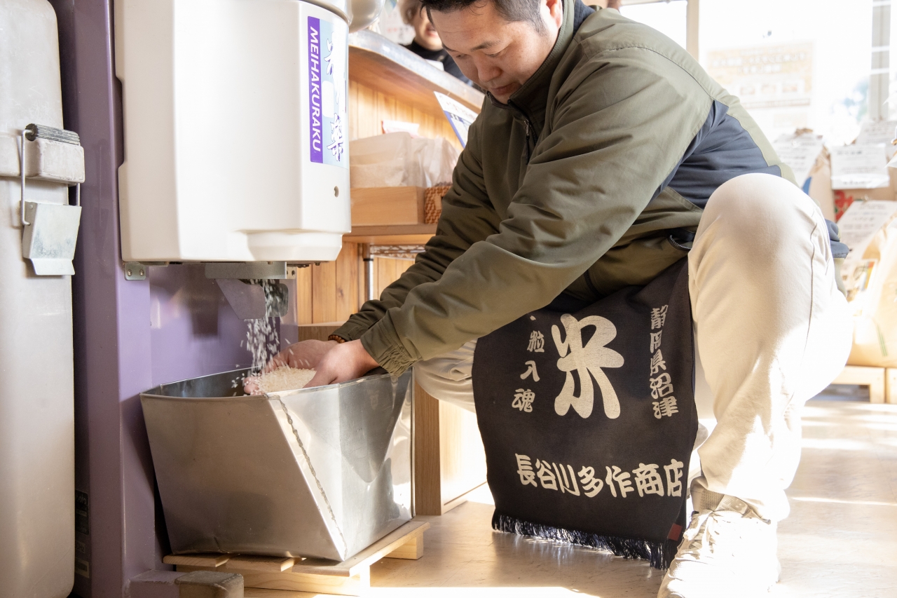 五ツ星お米マイスター 長谷川明生