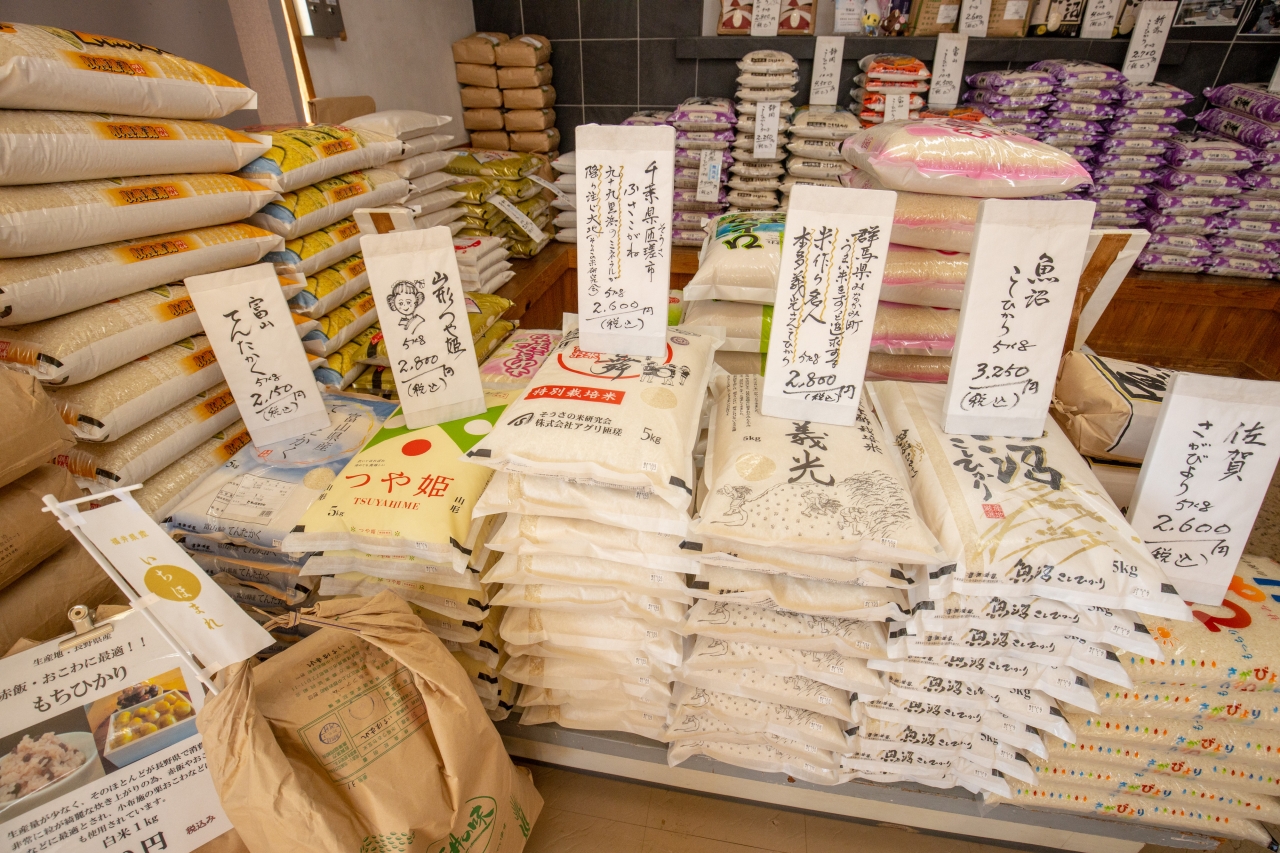 おすすめ商品のご紹介
