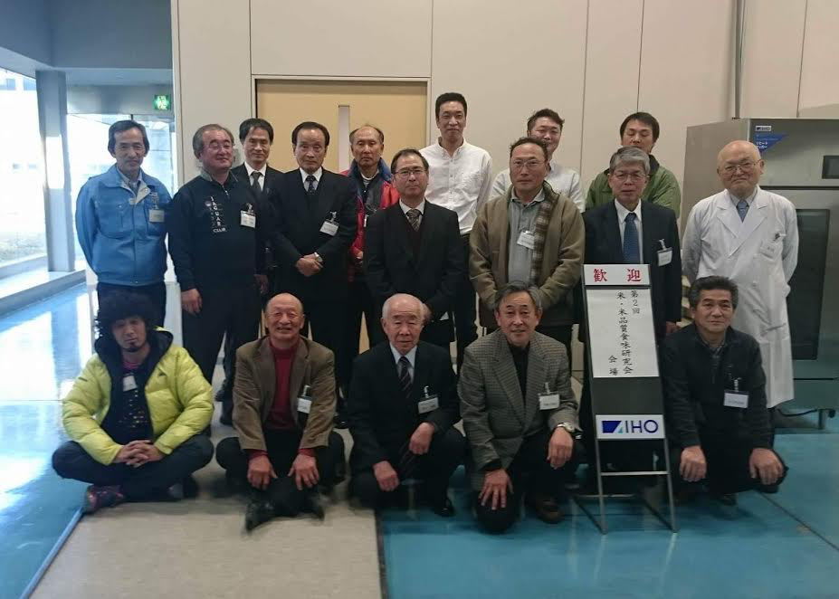 ご飯から考える良食味米研究会