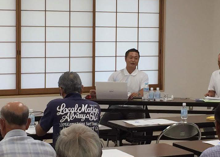 講演活動